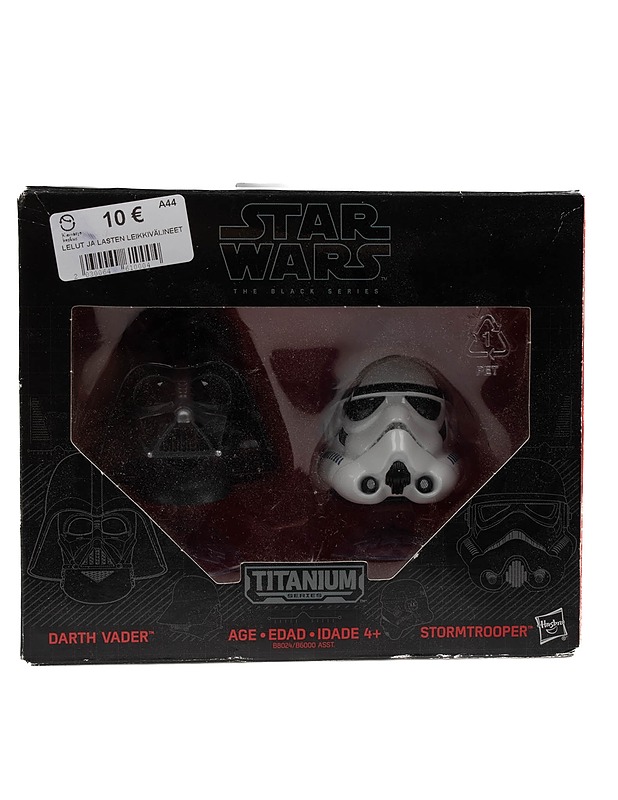 HASBRO Star Wars The Black Series Titanium Series Darth Vader & Stormtrooper kypäräsetti - Lasten pelit ja lelut - 10105405708 - 0
