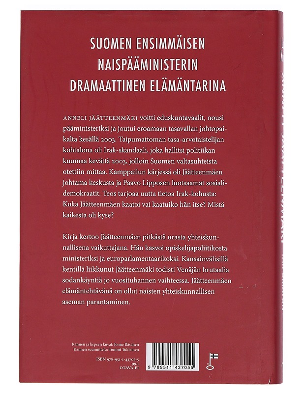 Anneli Jäätteenmäki : taipumaton - Kontro, Lauri - Elämäkerrat ja muistelmat - 10105405780 - 1