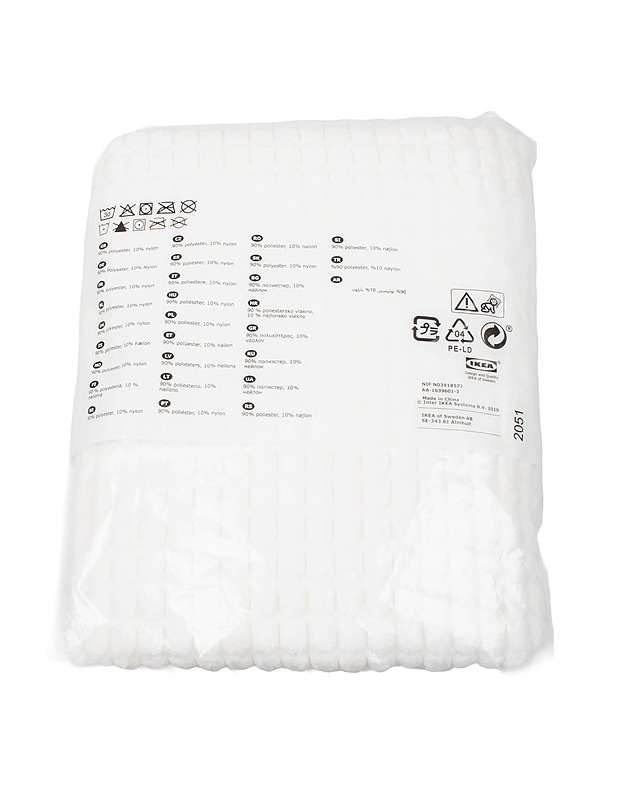 IKEA Gullklocka tyynynpäällinen, 65 x 65 cm - Muut kodintekstiilit - 10105405824 - 1