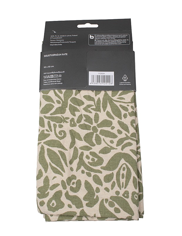 HOUSE sisustustyynynpäällinen, 50 x 50 cm - Muut kodintekstiilit - 10105405829 - 1