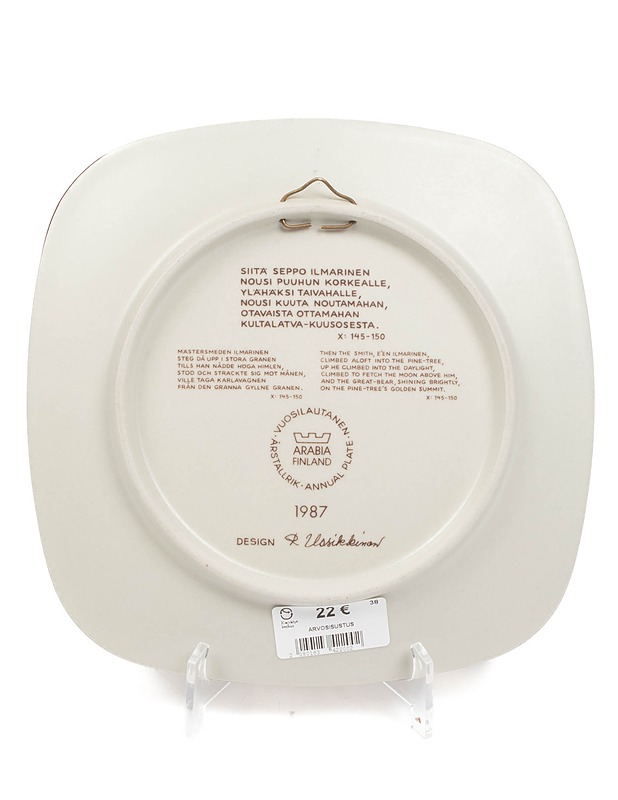 ARABIA Kalevala vuosilautanen 1987 - Designsuosikit - 10105405857 - 1