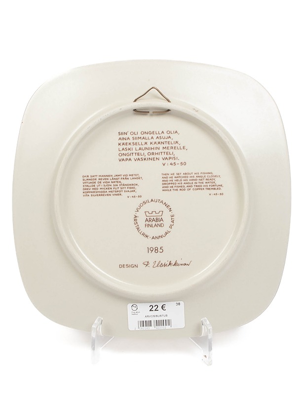 ARABIA Kalevala vuosilautanen 1985 - Designsuosikit - 10105405860 - 1