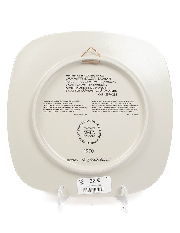 ARABIA Kalevala vuosilautanen 1990 - Designsuosikit - 10105405864 - 1