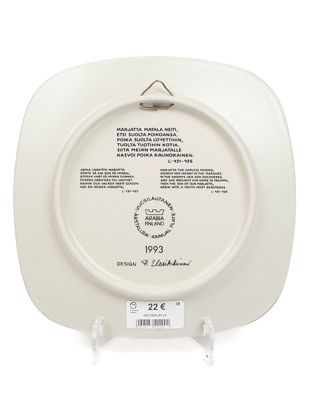 ARABIA Kalevala vuosilautanen 1993 - Designsuosikit - 10105405865 - 1