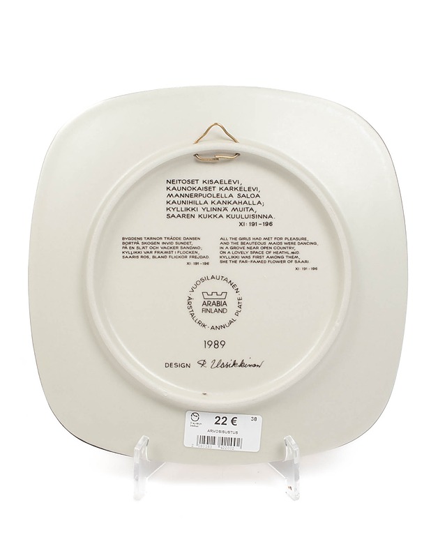 ARABIA Kalevala vuosilautanen 1989 - Designsuosikit - 10105405866 - 1