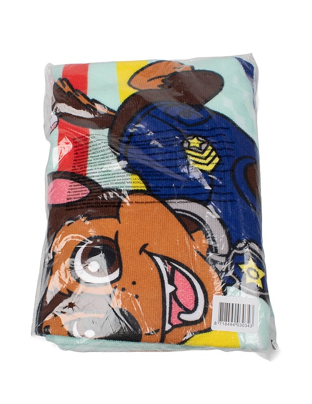 RYHMÄ HAU huppupyyhe - Pyyhkeet - 10105405877 - 0