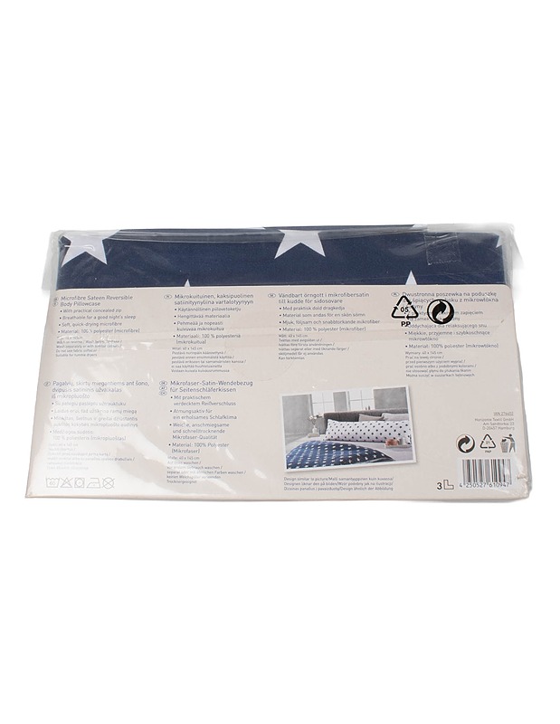 MERADISO vartalotyynyliina, 40 x 145 cm - Liinavaatteet - 10105405887 - 1