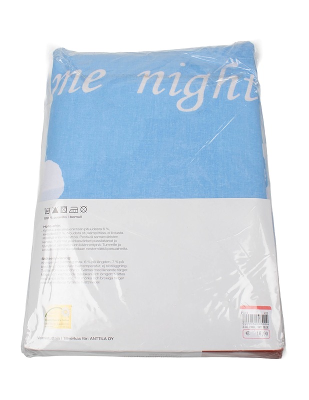 ANNO pussilakanasetti, 150 x 210 cm - Liinavaatteet - 10105405903 - 1