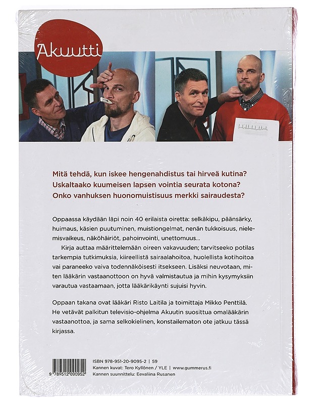 Potilaan käsikirja - Laitila, Risto - Tietokirjat ja oppaat - 10105405980 - 1