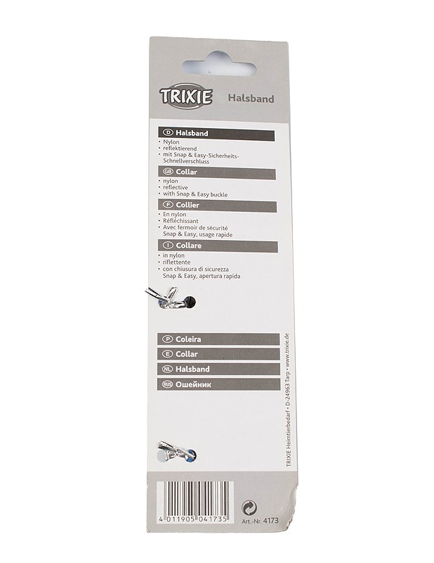 TRIXIE kissan heijastava kaulapanta - Lemmikkitarvikkeet - 10105406033 - 1