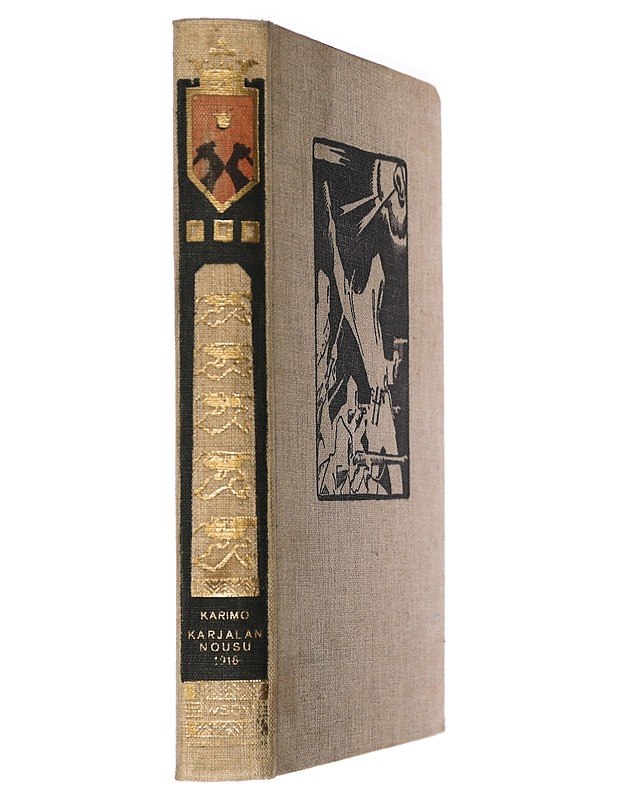 Karjalan nousu 1918 - Karimo, Aarno - Tietokirjat ja oppaat - 10105406034 - 1