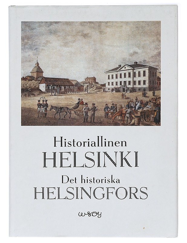 Nauti tyhjyydestä ja muita vastamainoksia - Tamminen, Jari - Tietokirjat ja oppaat - 10105406062 - 2