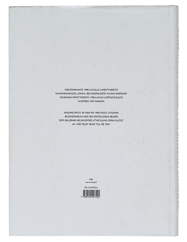 Nauti tyhjyydestä ja muita vastamainoksia - Tamminen, Jari - Tietokirjat ja oppaat - 10105406062 - 3