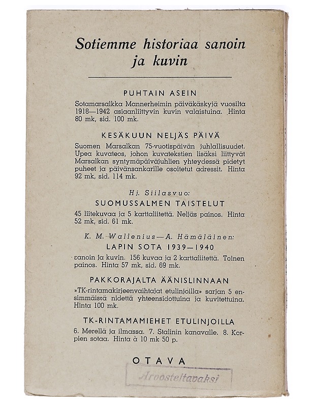 Marsalkka ja hänen aseveljensä - T. G. Wickbom - Historiakirjat - 10105406114 - 1