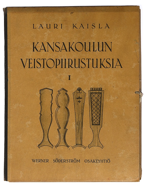 Kansakoulun veistopiirustuksia I - Tietokirjat ja oppaat - 10105406154 - 0