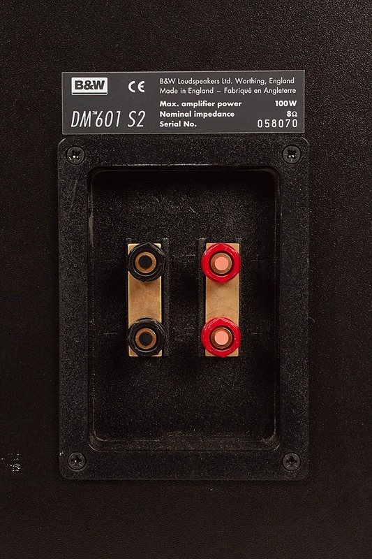 B and W DM601 S2 kaiutin - Viihde-elektroniikka - 10105406197 - 2