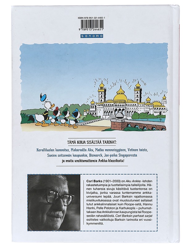 Koralliluolan kummitus - Barks, Carl - Sarjakuvat - 10105406223 - 1