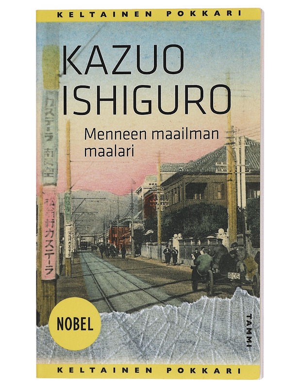 Menneen maailman maalari - Ishiguro, Kazuo - Romaanit ja novellit - 10105406230 - 0