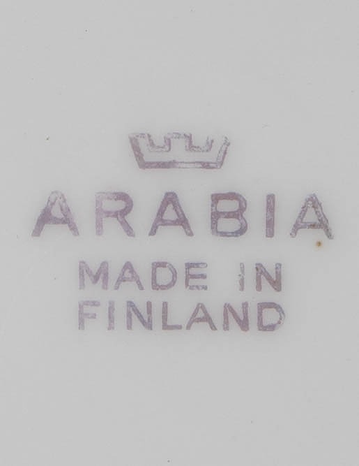 ARABIA Sinikka kahviastiasto - Tarjoiluastiat - 10105406379 - 5