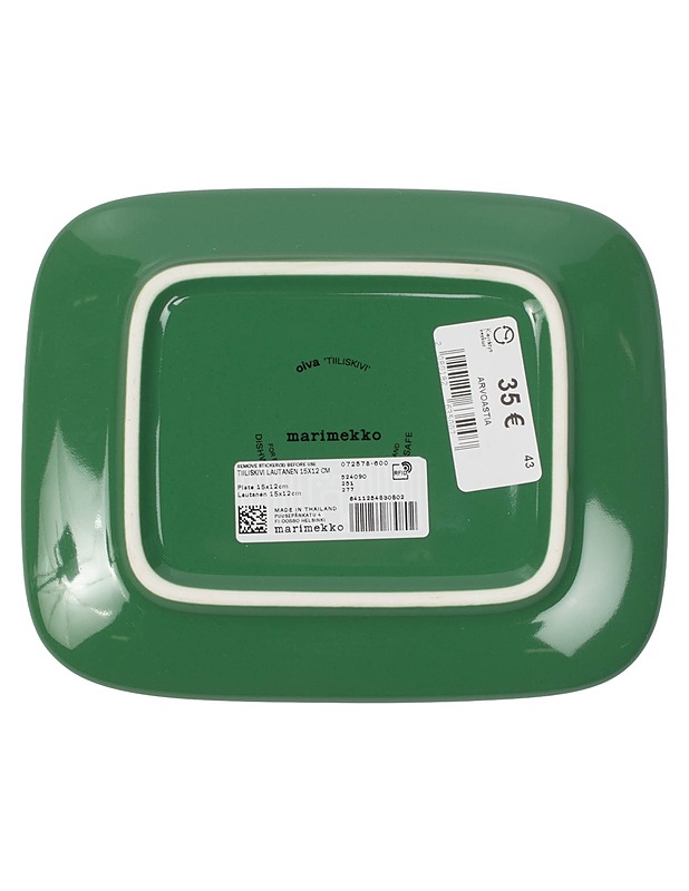 MARIMEKKO Tiiliskivi muki ja lautanen - Mukit ja kahvikupit - 10105406248 - 3