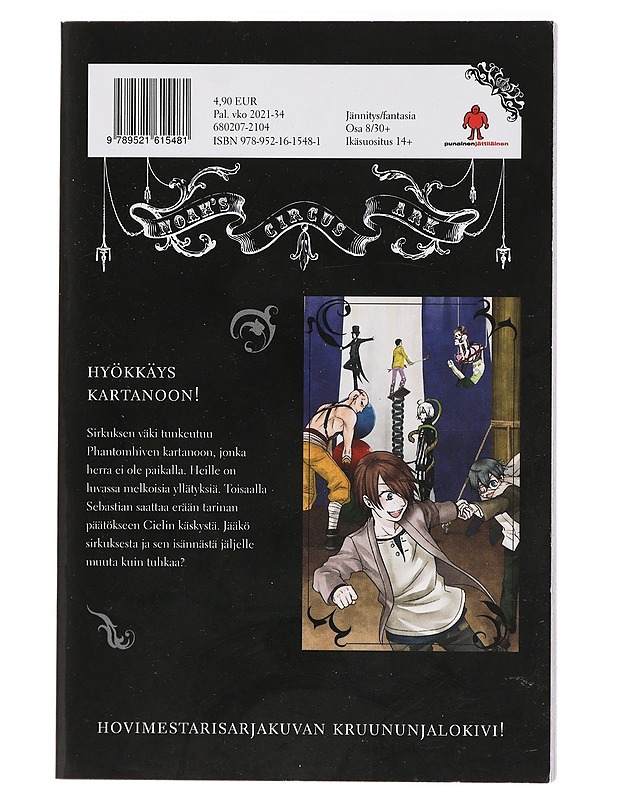 Kuroshitsuji : piru hovimestariksi. VIII - Toboso, Yana - Sarjakuvat - 10105406340 - 1