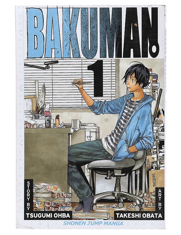 Bakuman. Volume 1 : Dreams and reality - Ohba, Tsugumi - Sarjakuvat - 10105406503 - 0