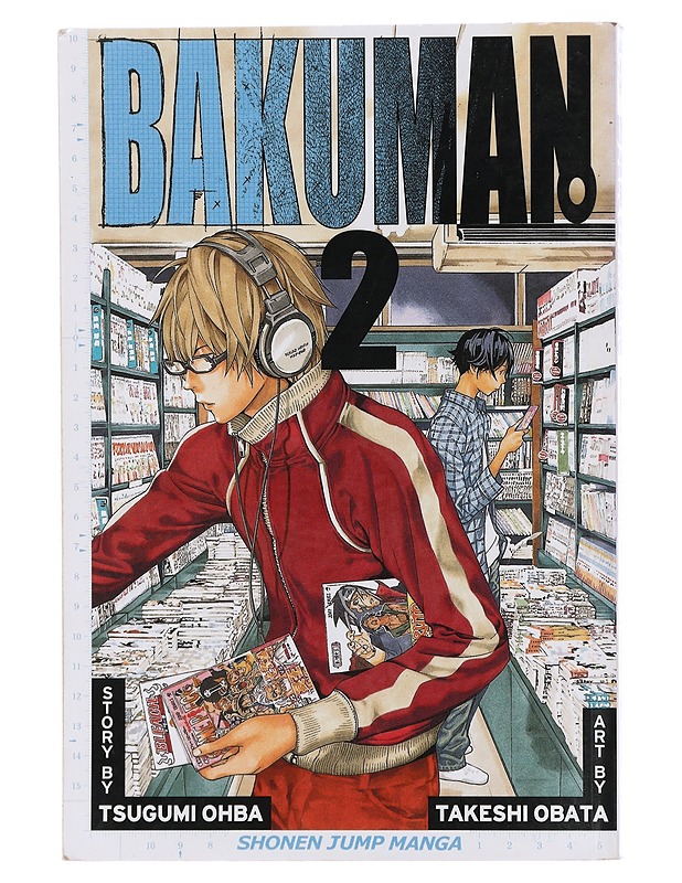 Bakuman. Volume 2 : Chocolate and Akamaru - Ohba, Tsugumi - Sarjakuvat - 10105406521 - 0