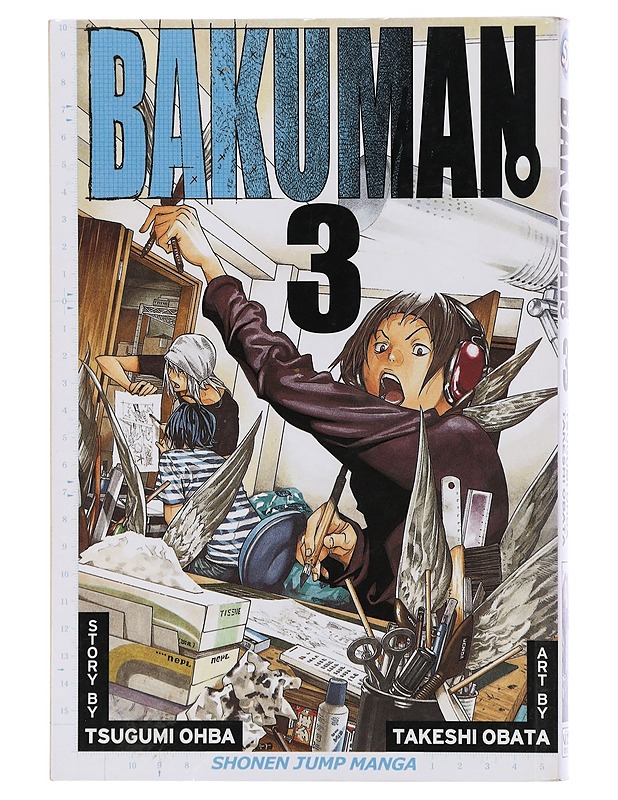 Bakuman. Volume 3 : Debut and impatience - Ohba, Tsugumi - Sarjakuvat - 10105406588 - 0