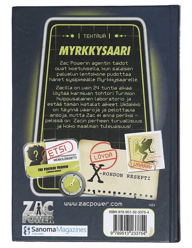 Myrkkysaari - Larry, H. I. - Lastenkirjat - 10105406727 - 1