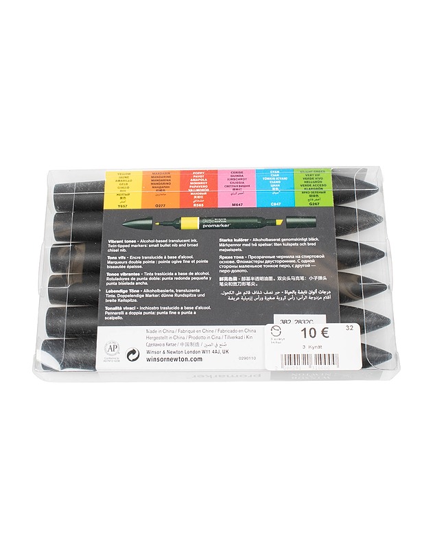 WINSOR & NEWTON Promarker, 6 kpl - Askartelu - 10105406803 - 1