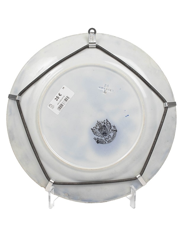 ARABIA seinälautanen - Koriste-esineet - 10105406904 - 1