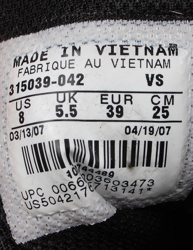 NIKE Air Max Florentine treenikengät, 39 - Urheiluvaatteet ja fanivaatteet - 10105406923 - 2