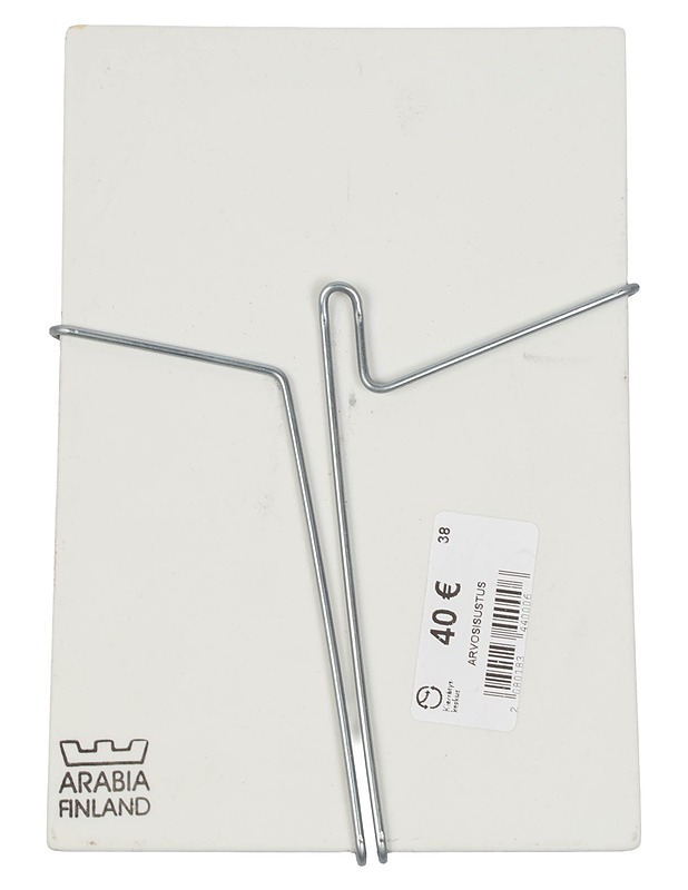 ARABIA Pienet Tulppaanit seinälaatta - Designsuosikit - 10105406955 - 1