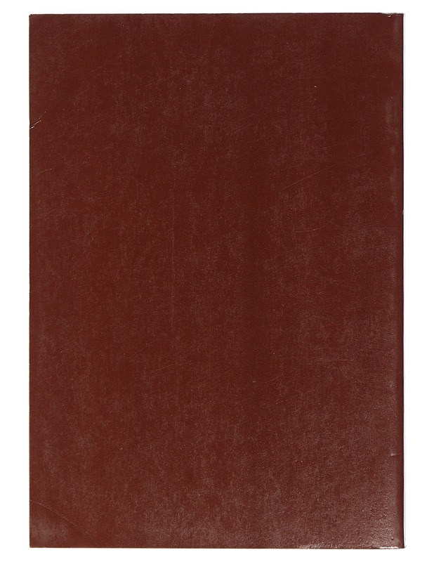 Microsoft® MS-DOS® : Programmer's Reference ; Version 4.X - Tietokirjat ja oppaat - 10105406975 - 1