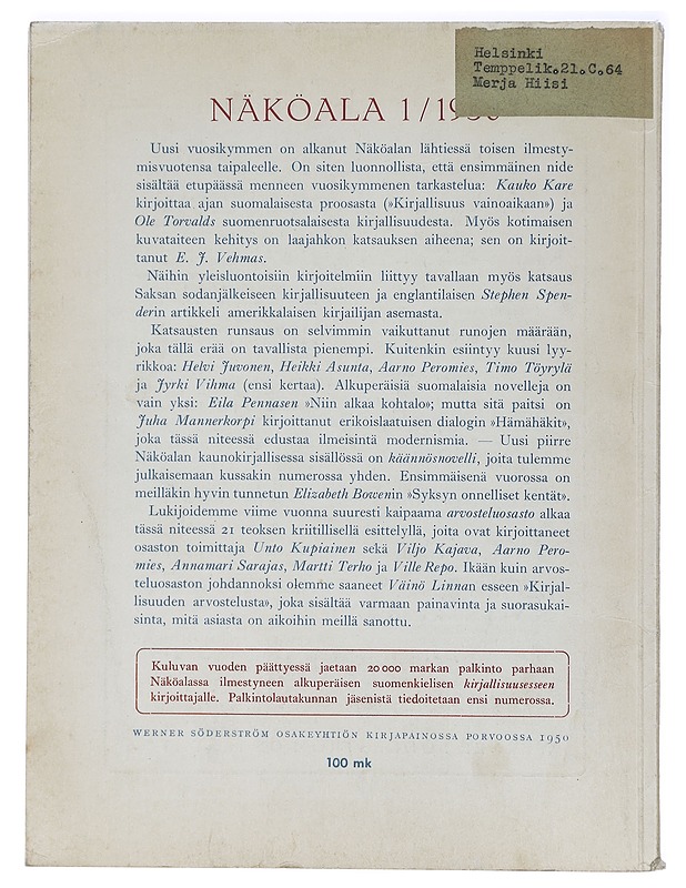 Näköala 1/1950 - Tietokirjat ja oppaat - 10105407078 - 1