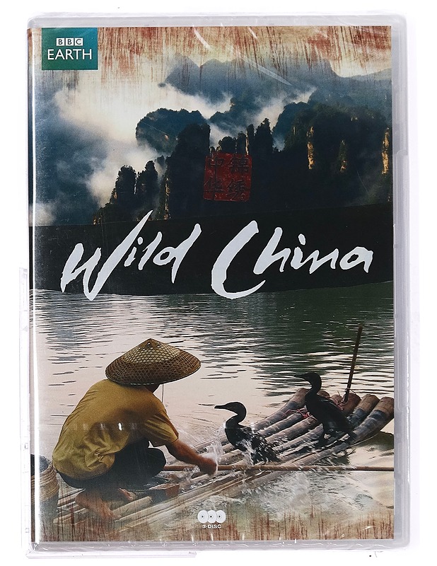 Wild China - DVD - DVD-elokuvat - 10105407091 - 0