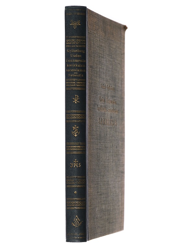 Uuden testamentin kreikkalais - suomalainen sanakirja - Gyllenberg, Rafael - Matkaoppaat ja sanakirjat - 10105407106 - 1