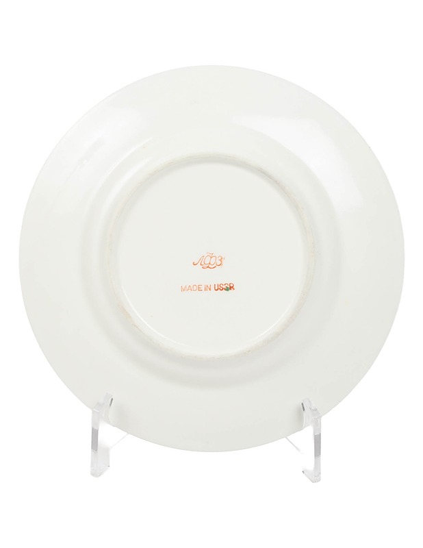 LOMONOSOV Kahvikuppisetti - Mukit ja kahvikupit - 10105407132 - 2