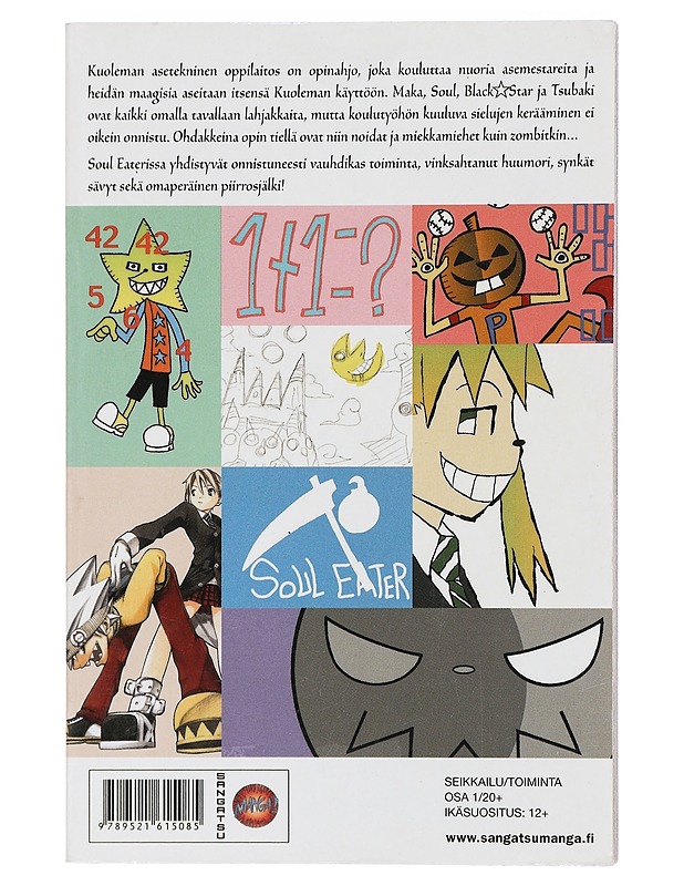 Soul Eater. 1 - Ohkubo, Atsushi - Sarjakuvat - 10105407108 - 1