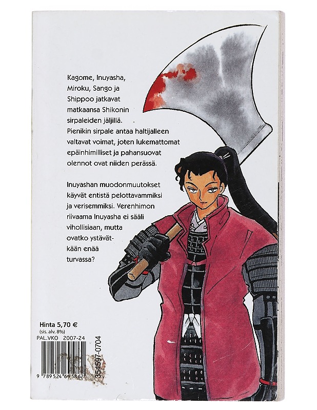 Inuyasha. 19 - Takahashi, Rumiko - Fantasia- ja scifi - 10105407124 - 1