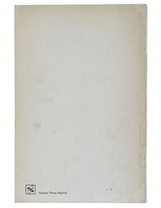 The CPSU: Stages of History - Novosti - Historiakirjat - 10105407143 - 1