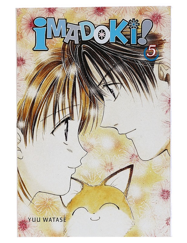 Imadoki!. 5 - Watase, Yuu - Sarjakuvat - 10105407148 - 0