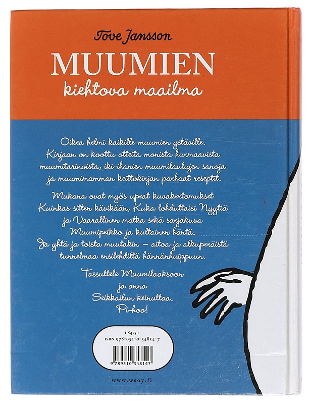 Muumien kiehtova maailma - Jansson, Tove - Lastenkirjat - 10105407173 - 1