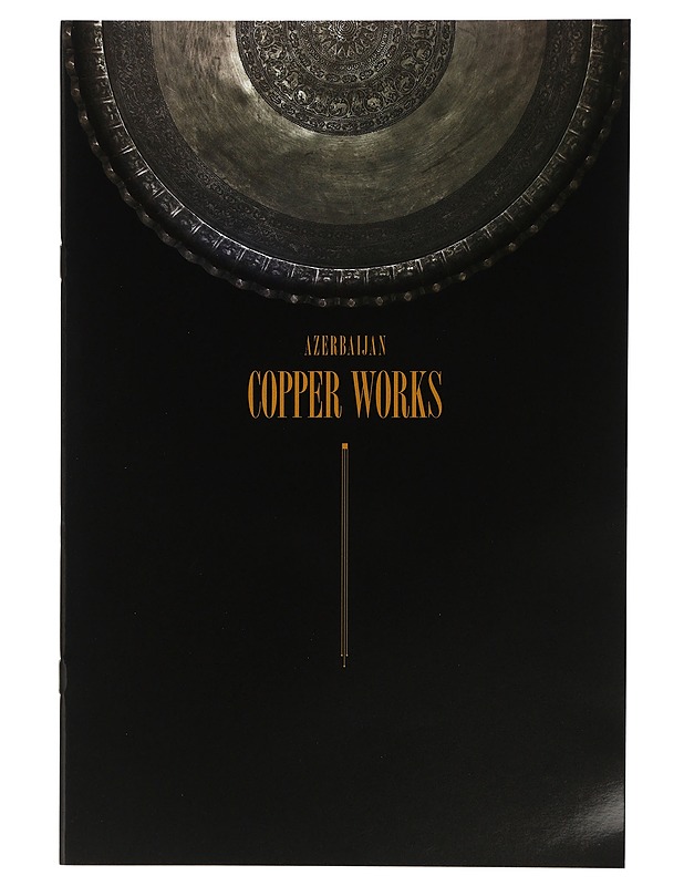 Azerbaijan copper works - Tietokirjat ja oppaat - 10105407202 - 0