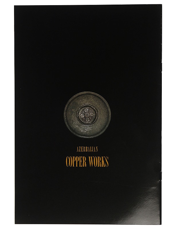 Azerbaijan copper works - Tietokirjat ja oppaat - 10105407202 - 1
