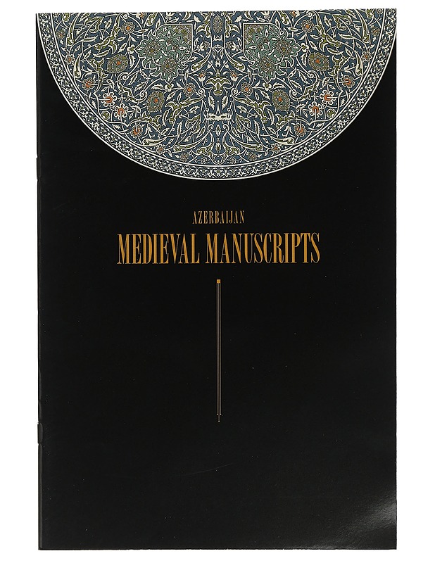 Azerbaijan medieval manuscripts - Tietokirjat ja oppaat - 10105407211 - 0