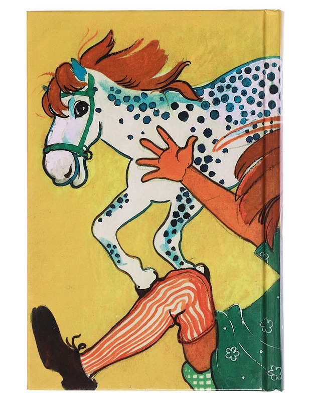 Peppi Pitkätossu-laatikko : sis 3 Peppi-kirjaa - Lindgren, Astrid - Lastenkirjat - 10105407250 - 1