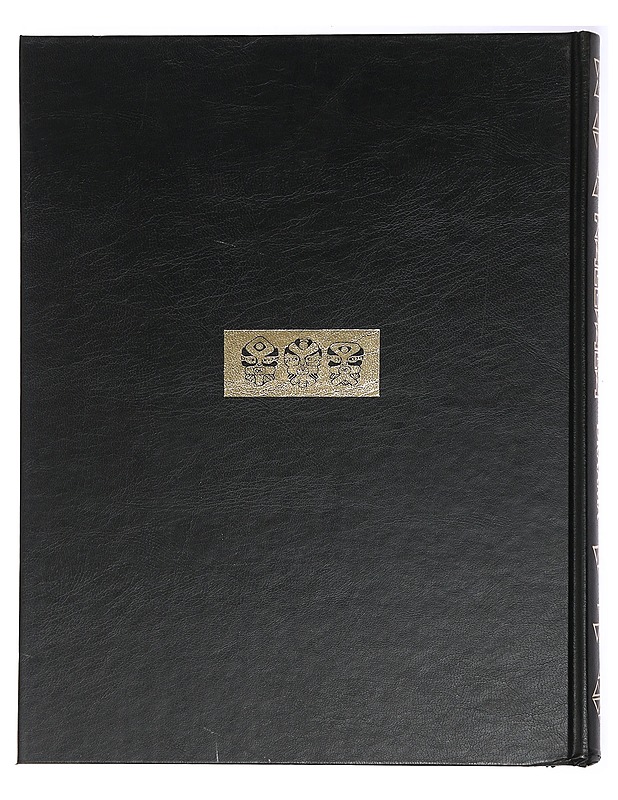 Kalevala-draama - Runot ja näytelmät - 10105407256 - 1