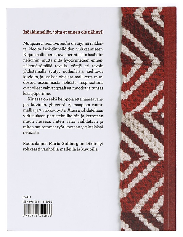 Maagiset mummonruudut - Gullberg, Maria - Tietokirjat ja oppaat - 10105407255 - 1