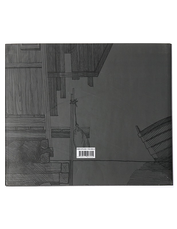 Hokos, Warma, Voloi... : taloja ja kyliä saaristosta, Karjalasta ja Inkeristä - Adlercreutz, Anders - Tietokirjat ja oppaat - 10105407295 - 1